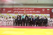 مس کرمان قهرمان لیگ برتر جودو شد
