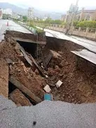 آسیب به ۲۹ محور از راه های استان در اثر وقوع سیلات