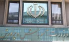 وظایف بنیادین نظام آموزش و پرورش