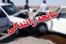 ترمز بریدن کامیون در محور ماهشهر –سربندر؛ برخورد با ۲۱ خودرو