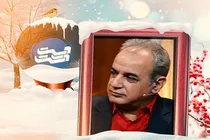 «رشید کاکاوند» مهمان «دست در دست» می‌شود