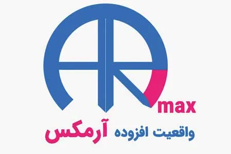 آموزش با واقعیت‌افزوده به سبک آرمکس