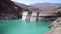 هشدار آبی برای هرمزگان