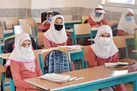 روزهای پساکرونایی کودکان