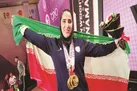 الهام بخش دختران ایران