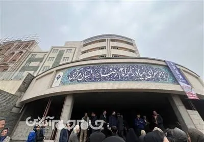 زائرسرای استان مرکزی در مشهدمقدس 70 درصد پیشرفت فیزیکی دارد