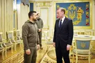 بیم و امید اوکراین درباره انتخابات کنگره آمریکا