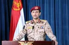 حمله یمنی ها به فرودگاه ملک خالد عربستان با استفاده از موشکی جدید