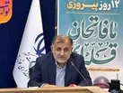 ضرورت شکل‌گیری دبیرخانه دائمی دیپلماسی آب در جنوب‌غرب کشور