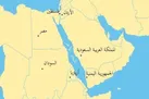حادثه دریایی جدید در غرب المخا یمن