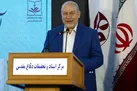 آمریکا به قبول برجام تن خواهد داد