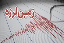 وقوع زلزله ۳.۱ ریشتری در «روانسر» کرمانشاه