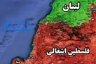 رژیم صهیونیستی: لبنانی‌ها اجازه ندارند به مناطق مرزی بازگردند