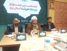 ۳۵۰ برنامه درجشنواره زیرسایه خورشید یزد برگزار می شود