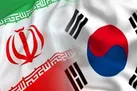 مذاکرات با کره‌جنوبی برای آزادسازی ۷ میلیارد دلار ایران