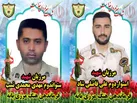 درگیری مسلحانه مرزبانان با گروهک‌های تروریستی و معاند