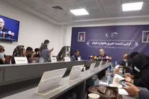 ایران با «خیام» به قدرت تصویربرداری فضایی با دقت یک متر دست پیدا کرد