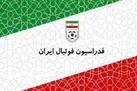 نماینده سوم ایران در لیگ قهرمانان آسیا ۲ چه تیمی خواهد بود؟ تصمیم نهایی تا ۹ تیر