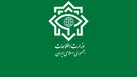 ۷۹ ضربه وزارت اطلاعات در رویارویی مستقیم با تروریست‌ها