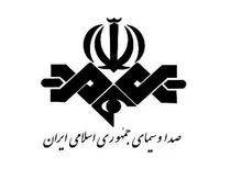 رسانه‌ ملی و مأموریت خطیر بازسازی سرمایه اجتماعی