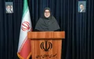 رژیم جعلی صهیونیستی صلح در غرب آسیا را به بازی گرفته است