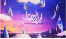 90 هزار پرس غذای گرم بین نیازمندان یزدی توزیع شد