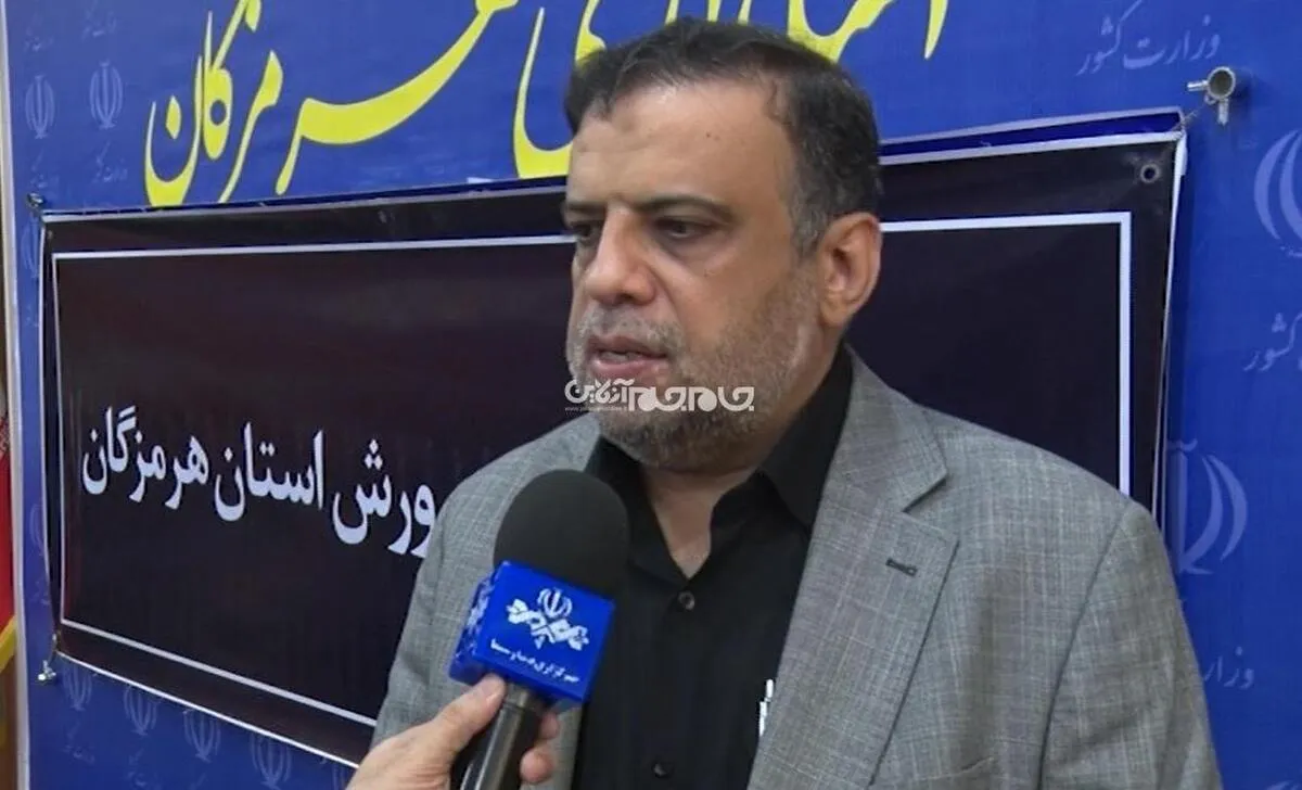 آمادگی هرمزگان برای آغاز سال تحصیلی جدید