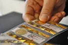 کاهش قیمت انواع سکه و طلا در بازار