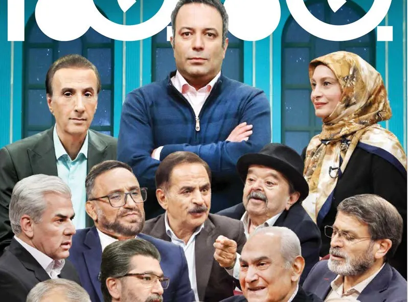 باید با هم گفت‌و‌گو کنیم