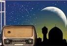 درخشش رادیو در بهار قرآن