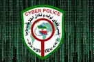 هشدار پلیس فتا درباره کلاهبرداری از شهروندان با تبریک روز پدر