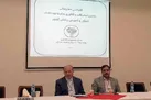 مسمومیت دانش آموزان قمی عمدی بود
