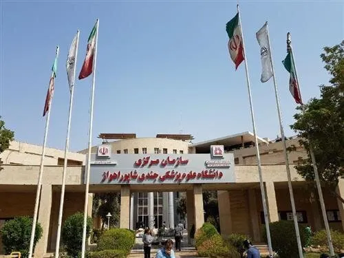 امتحانات دانشگاه علوم‌ پزشکی اهواز از ۵ بهمن حضوری برگزار می‌شود