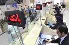 نرخ سود بین بانکی به زیر ۲۰.۵ درصد می‌رسد
