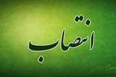 نماینده تام الاختیار شهرداری اهواز در مرز چذابه منصوب شد