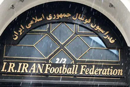صندلی‌بازی در سئول