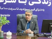 کابل های مسی مخابرات کرمان به فیبر نوری تبدیل می شود