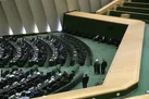 جلسه غیرعلنی مجلس درباره تفاهمات سازمان انرژی اتمی با آژانس
