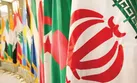 سیاست همسایگی از نگاه رهبر انقلاب