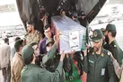 فریاد برای پایان مماشات
