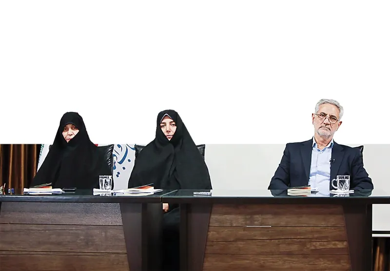 پاسخ به ۱۳شبهه در نهج‌البلاغه پیرامون زن