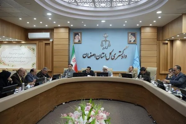 اهداف سند تحول قضائی با مشارکت نخبگان محقق می‌شود