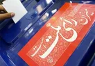 شکاف در جریان اصلاحات | اصلاح‌طلبان پیش از انتخابات بازی را باختند