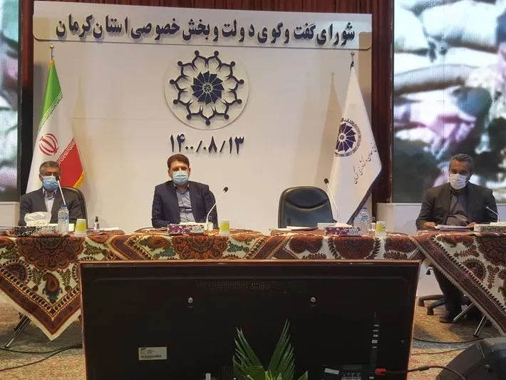 تجمیع خرده‌مالکی‌ها و اداره دانش‌بنیان مزارع لازمه افزایش کیفیت محصول است