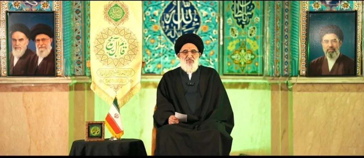 پیام نوروزی نماینده ولی فقیه در استان البرز به مناسبت آغاز سال ۱۴۰۵