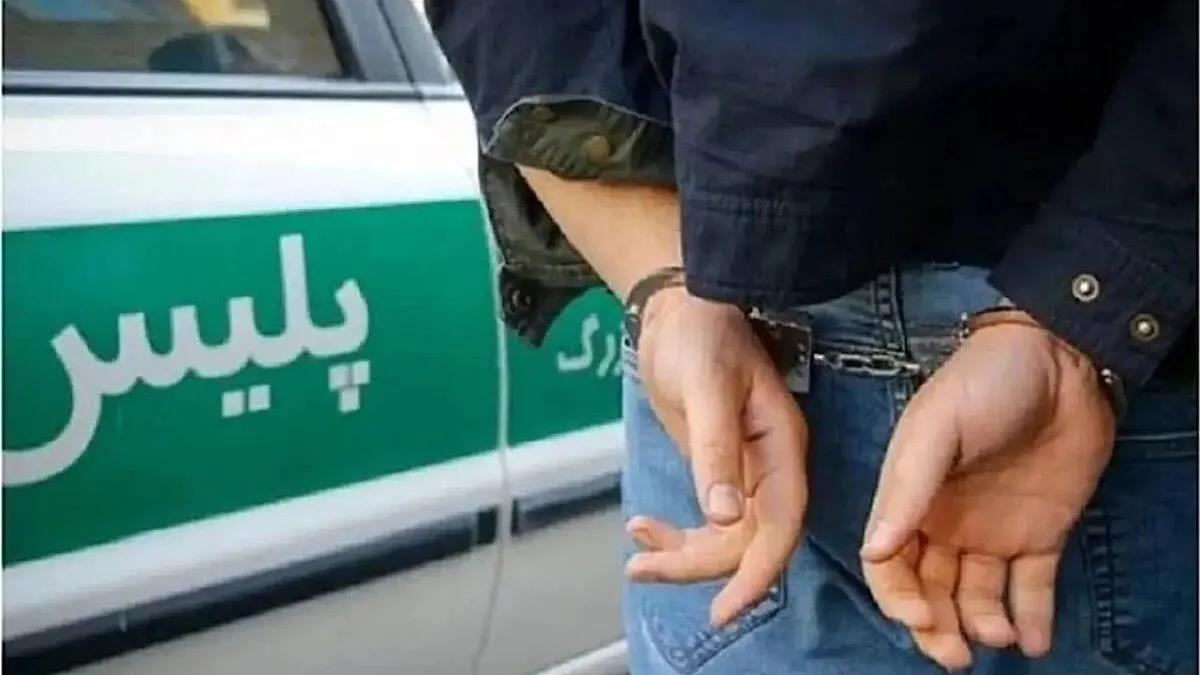 ­دامادی که سارق از آب درآمد