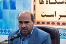 شورحسینی درصداوسیمای مرکزکرمان