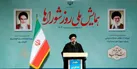 رئیسی: هیچ نهادی در جمهوری اسلامی‌ نیست که برخاسته از آرای مردمی‌ نباشد