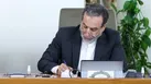 ایران در کنار تمام مسلمانان ایستاده است