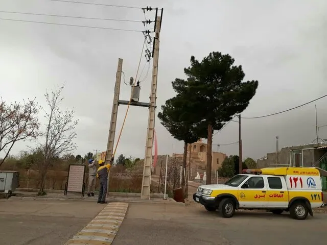 خدمت‌رسانی39گروه عملیاتی شرکت توزیع برق خراسان جنوبی